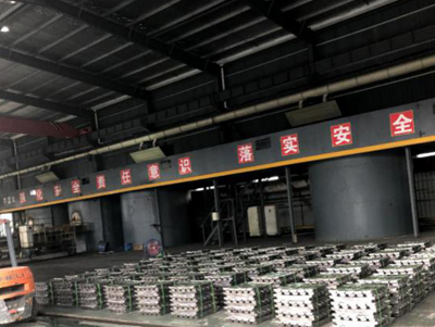 Waste battery finished product workshop of Jiangxi Pengze Huijin Company